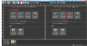 Expression Web SuperPreview01