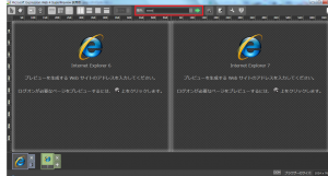 Expression Web SuperPreview02