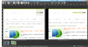 Expression Web SuperPreview03