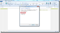 Windows Live Writer02